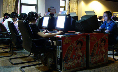 Chinese Internet Cafe